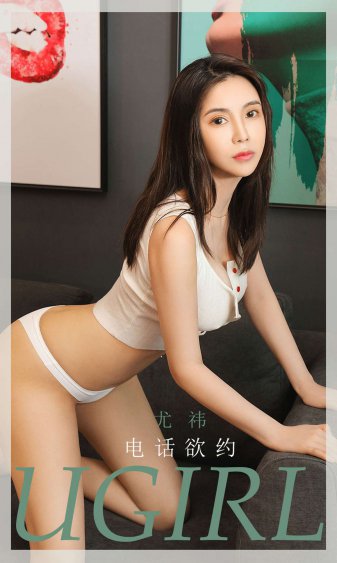 我儿媳妇叫方静我儿子叫何其翔