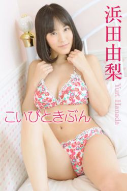 里番肉本子同人全彩h