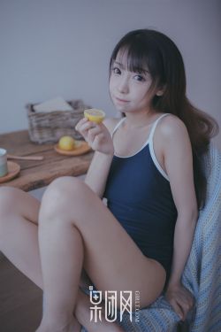 女子推理社