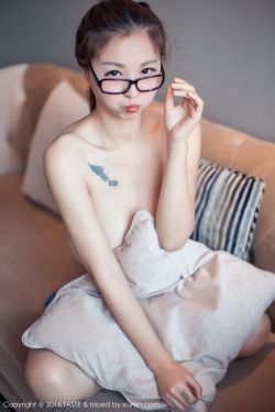 小早川怜子北岛玲北条麻妃