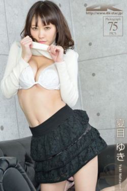 小林加奈